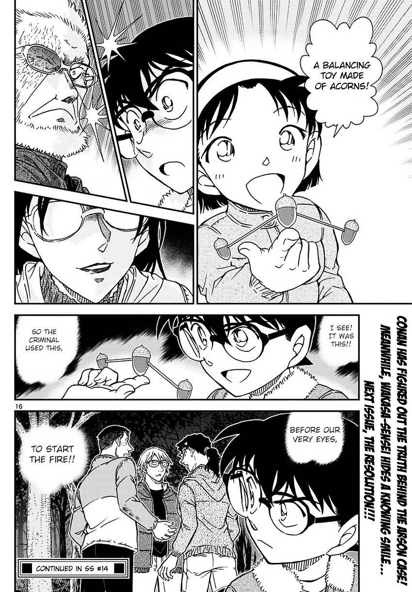 Chapter 988 - Page 17