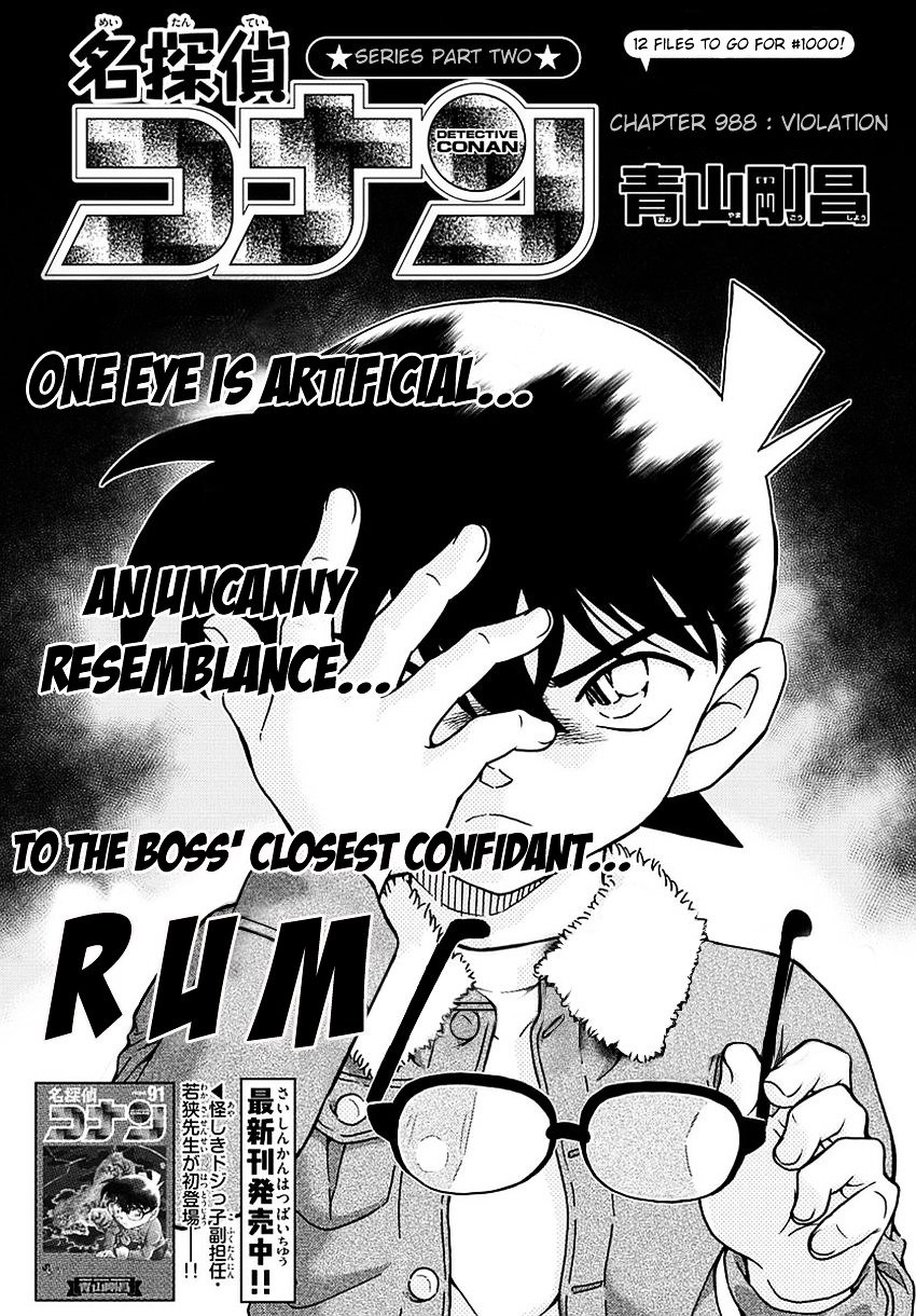 Chapter 988 - Page 2