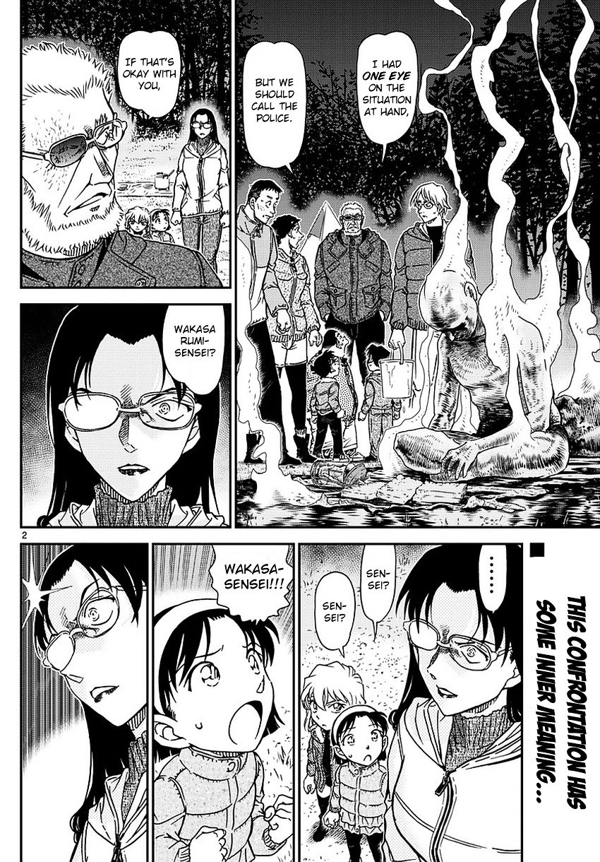 Chapter 988 - Page 3