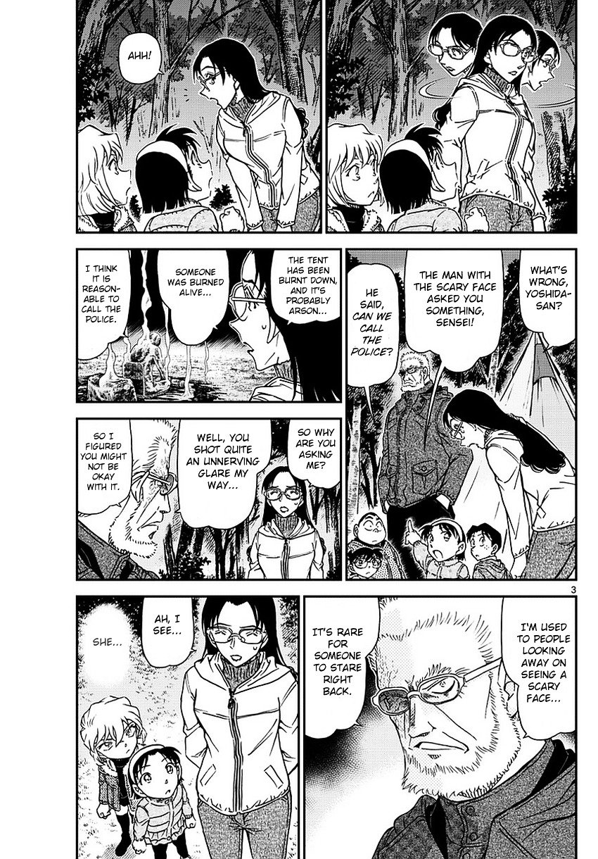 Chapter 988 - Page 4