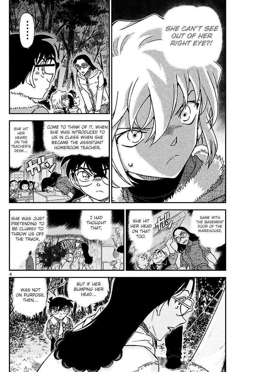 Chapter 988 - Page 5
