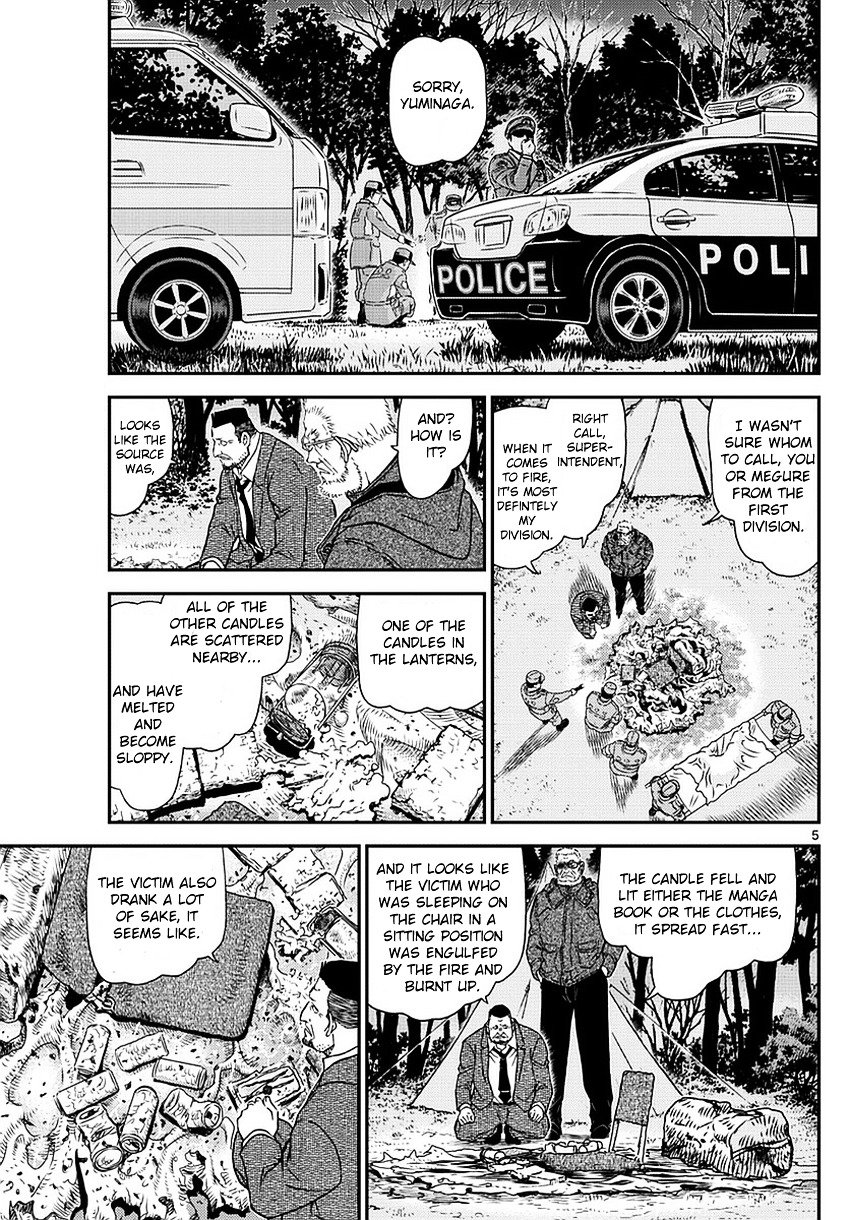 Chapter 988 - Page 6