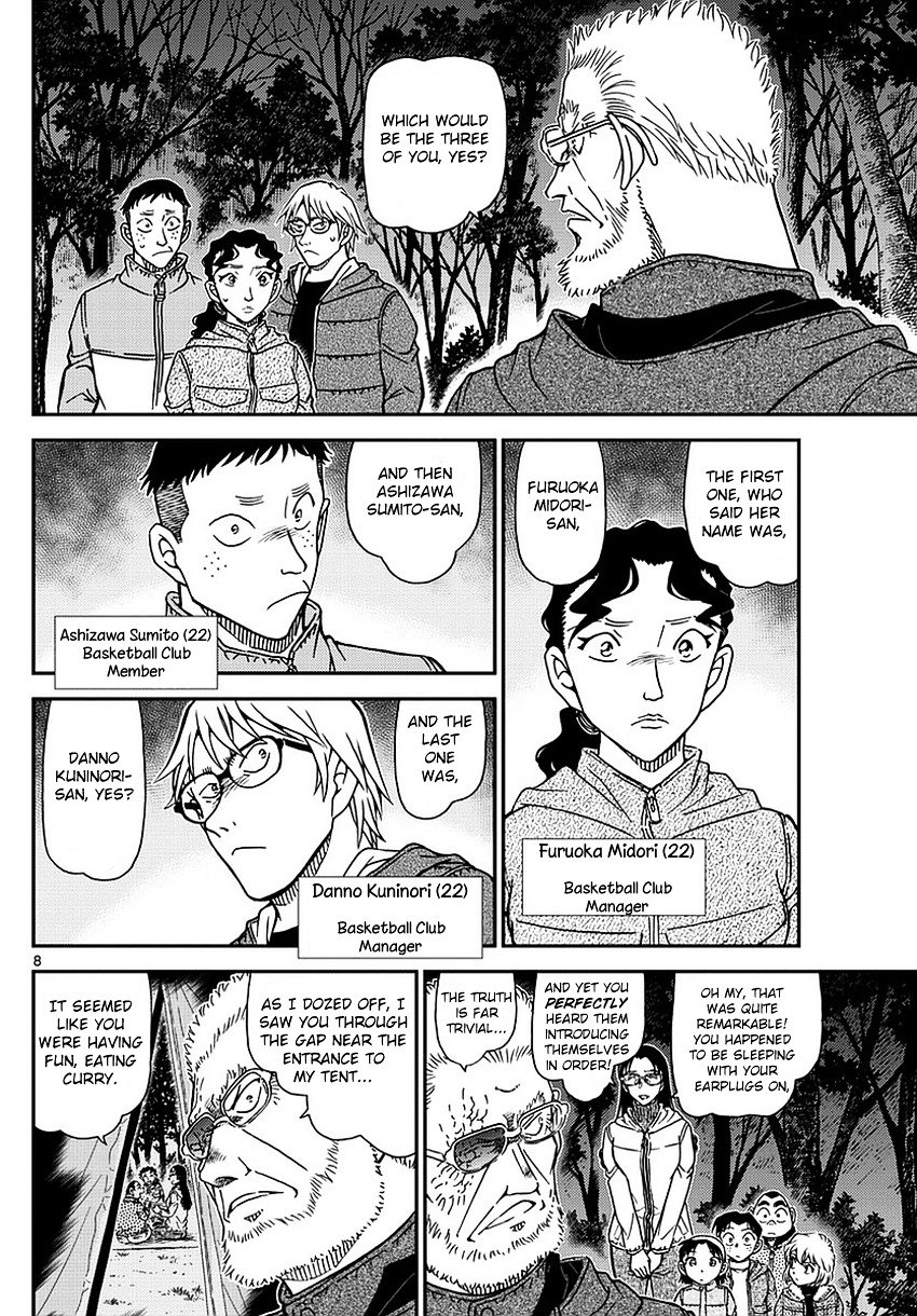 Chapter 988 - Page 9