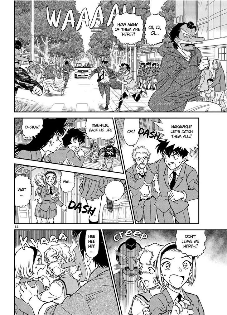 Chapter 1002 - Page 14