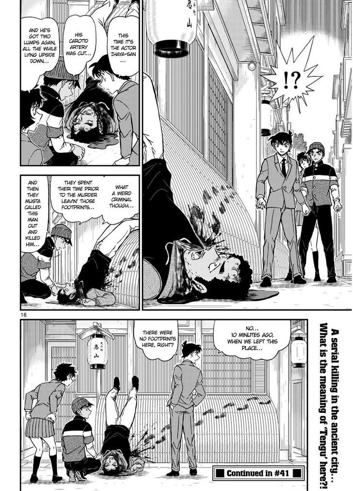 Chapter 1002 - Page 16