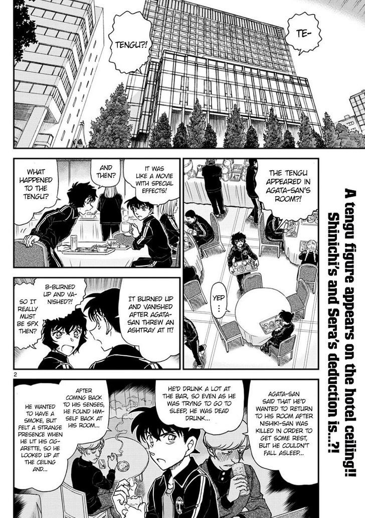Chapter 1002 - Page 2