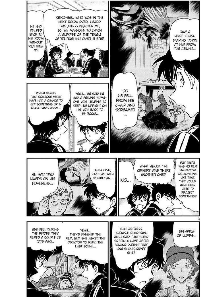 Chapter 1002 - Page 3