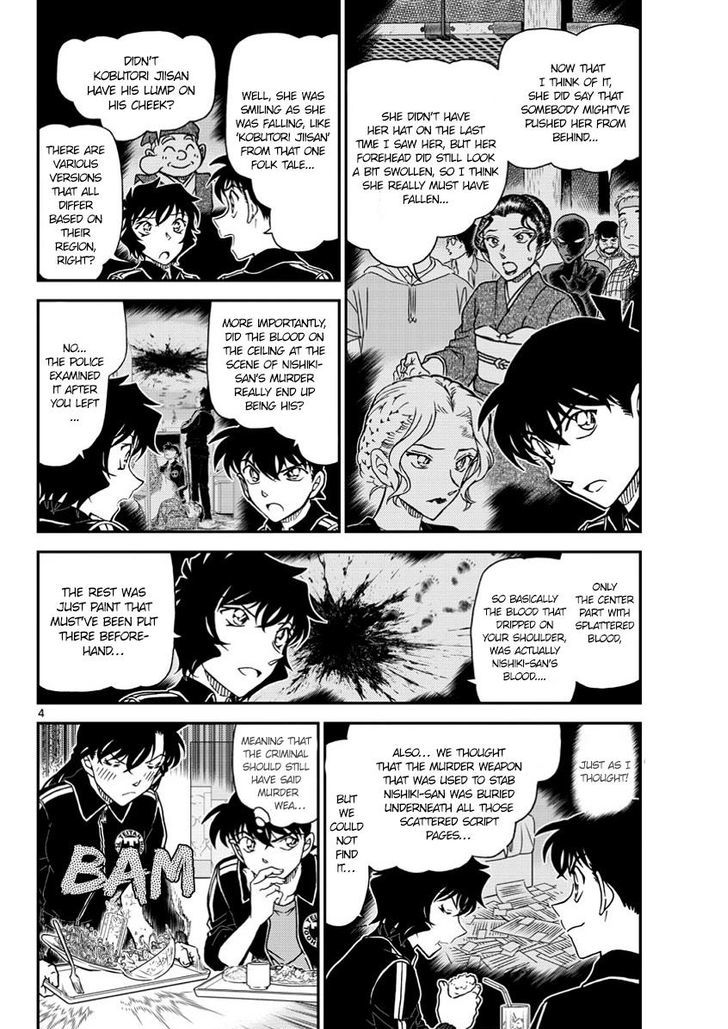 Chapter 1002 - Page 4