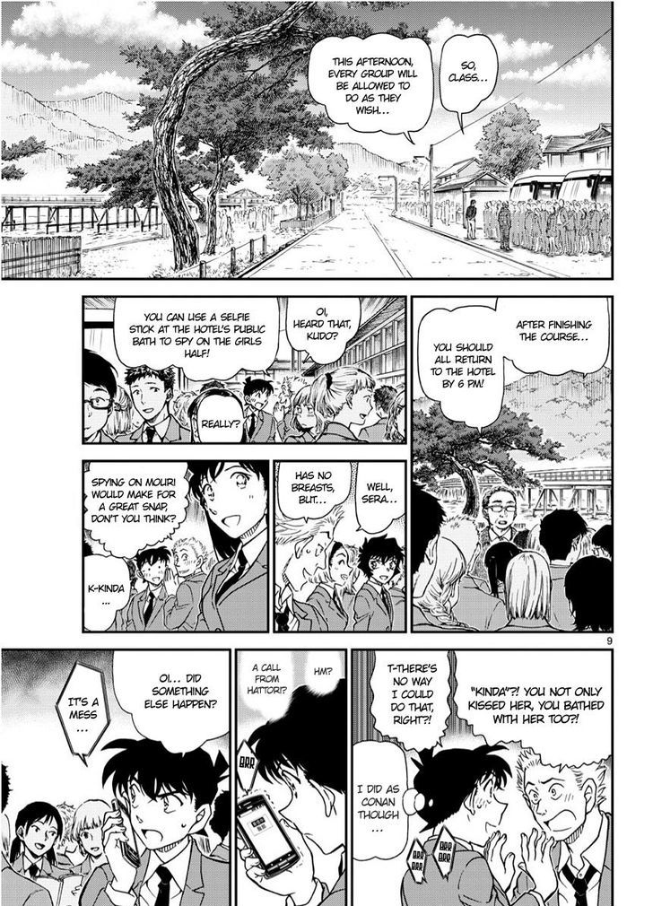 Chapter 1002 - Page 9