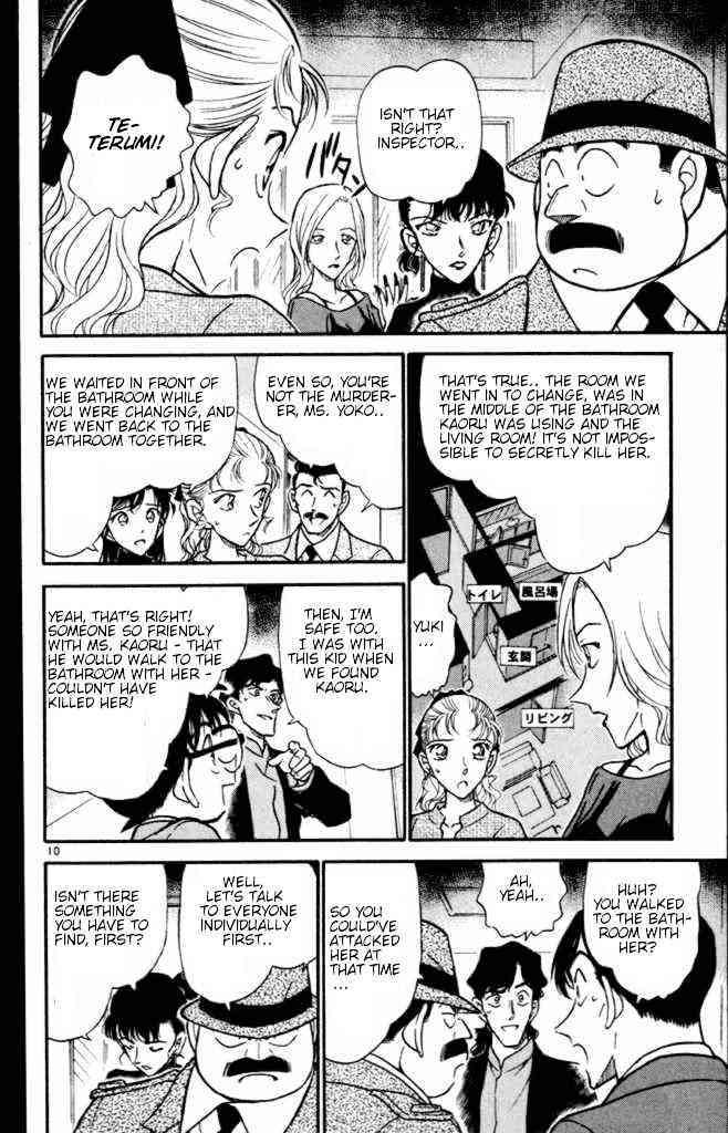 Chapter 323 - Page 10
