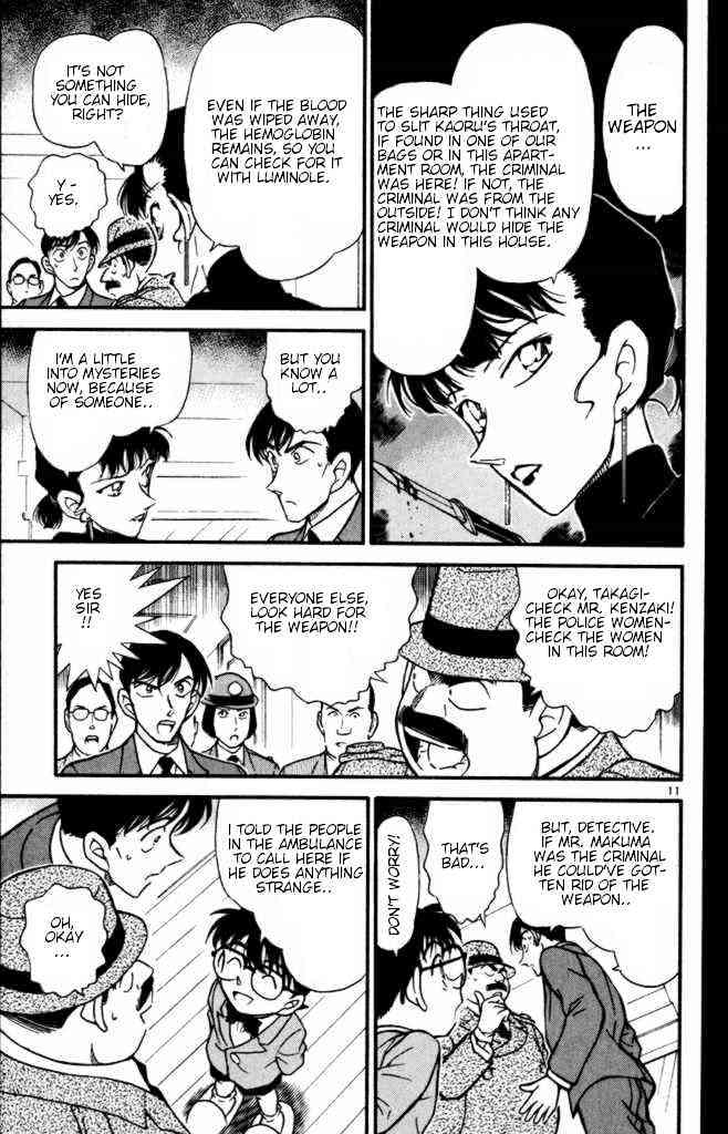 Chapter 323 - Page 11