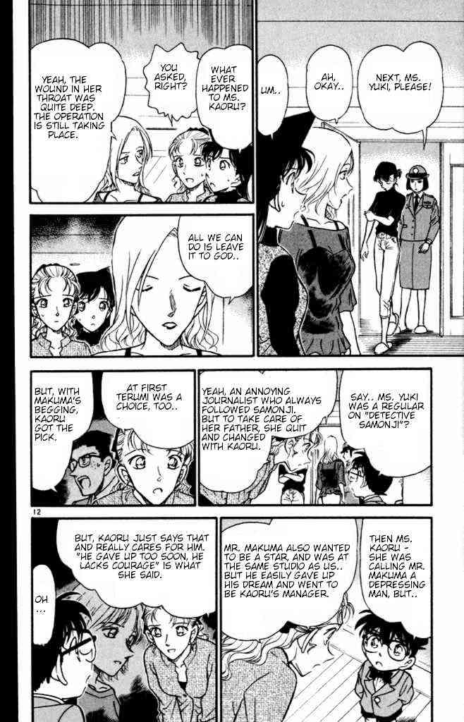 Chapter 323 - Page 12