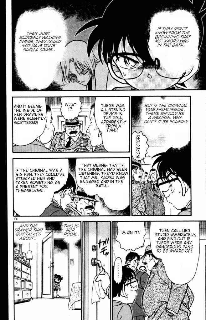 Chapter 323 - Page 14