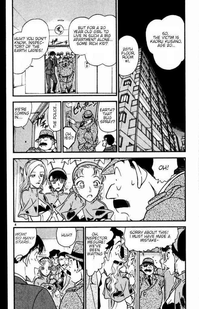 Chapter 323 - Page 4