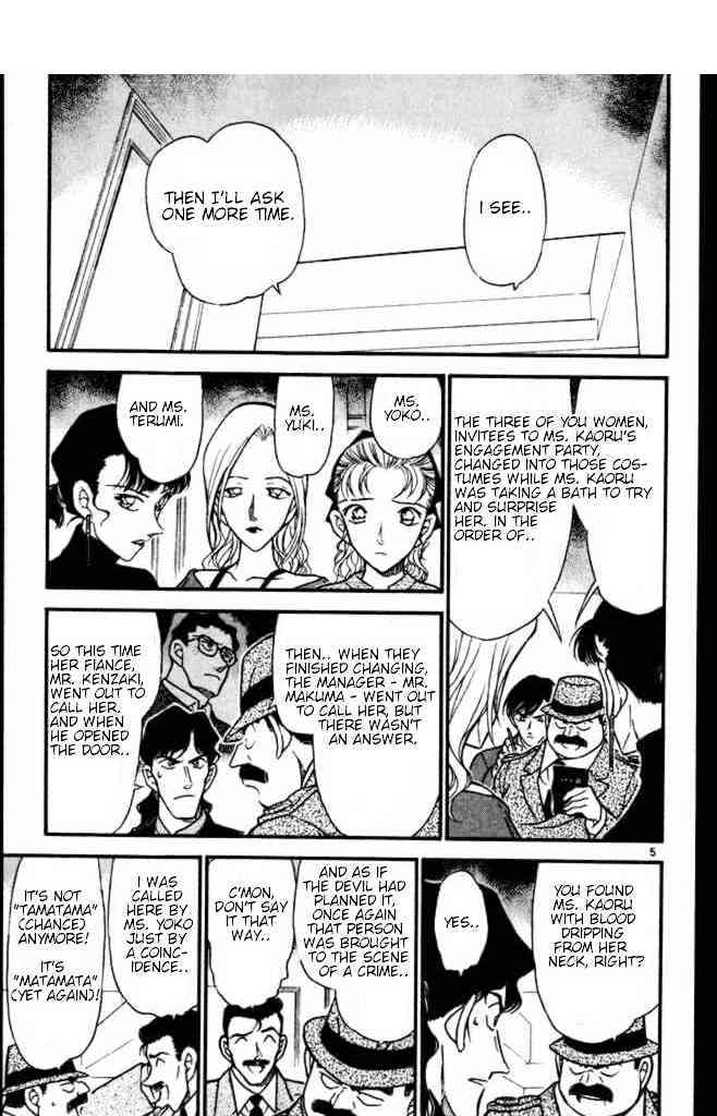 Chapter 323 - Page 5