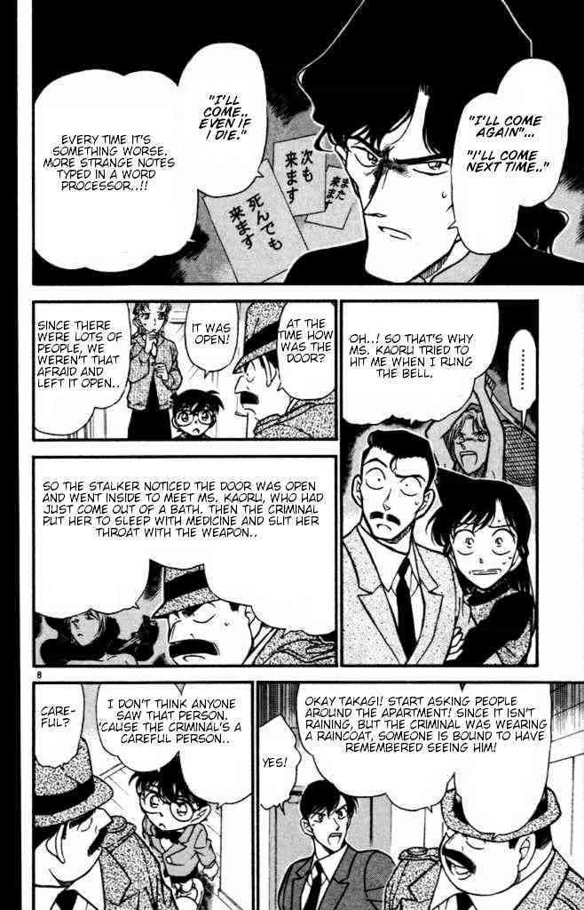 Chapter 323 - Page 8