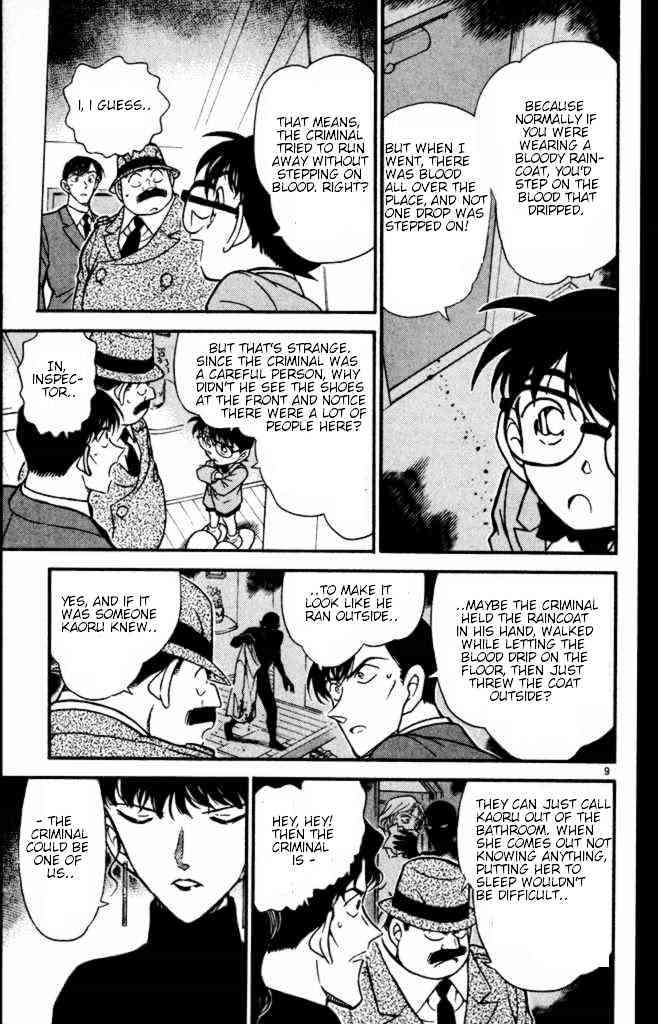 Chapter 323 - Page 9