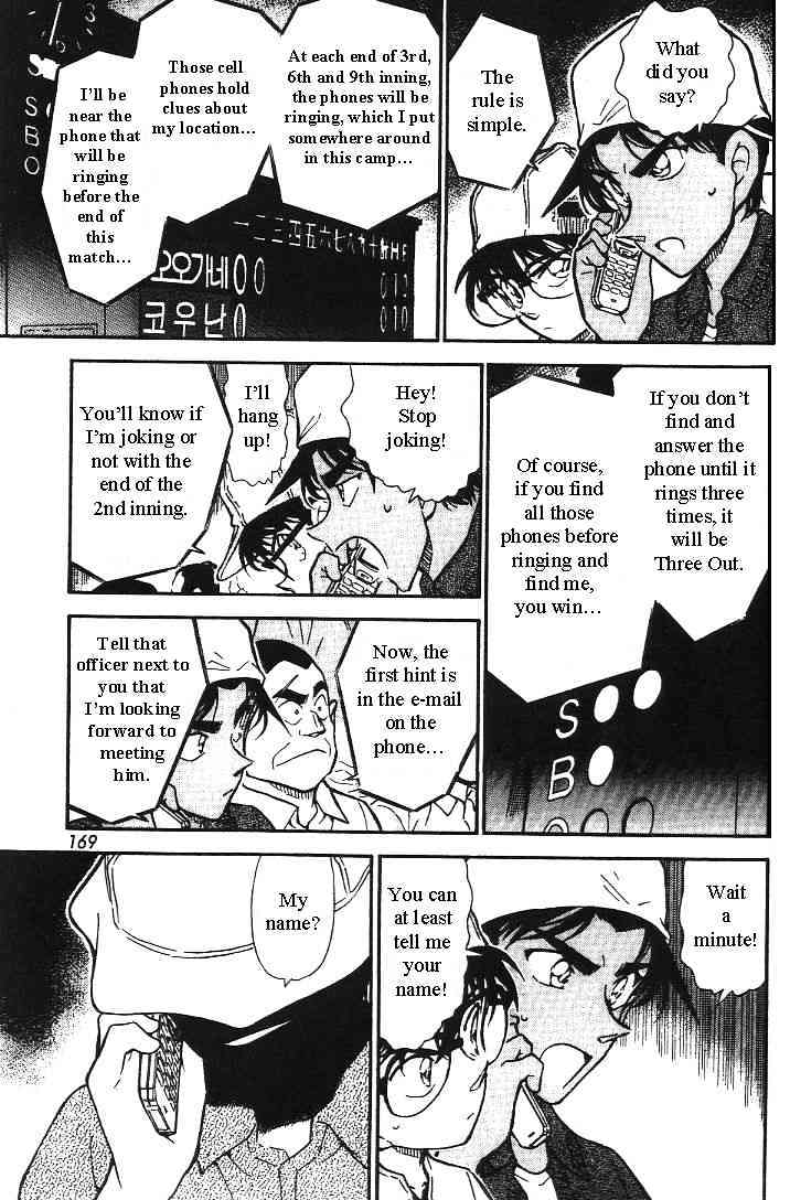 Chapter 445 - Page 11