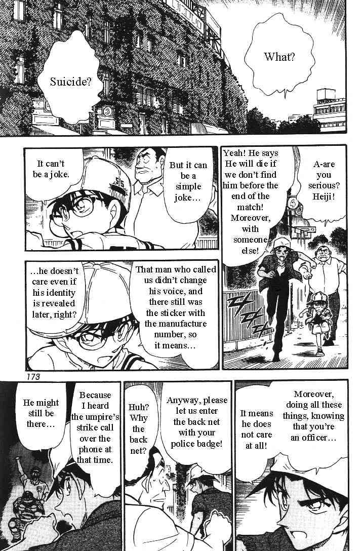 Chapter 445 - Page 15