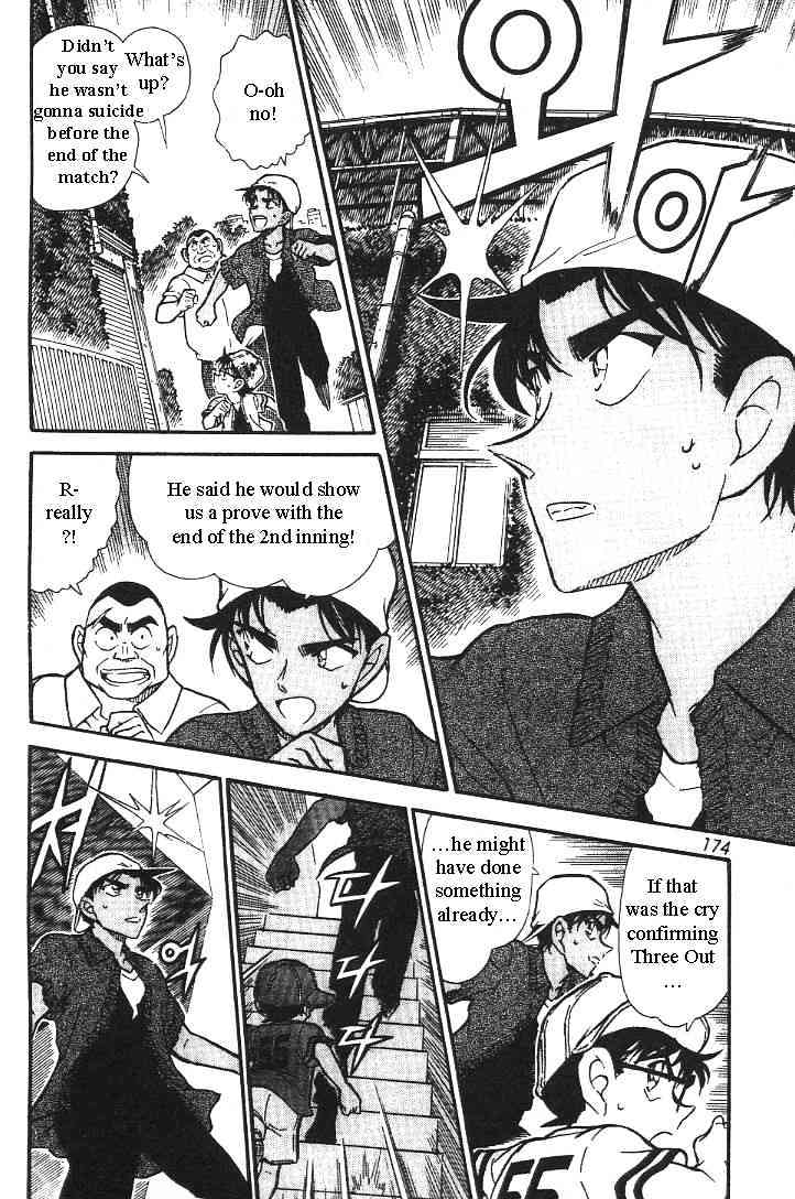 Chapter 445 - Page 16