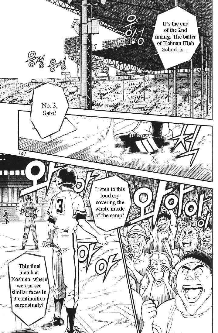 Chapter 445 - Page 3