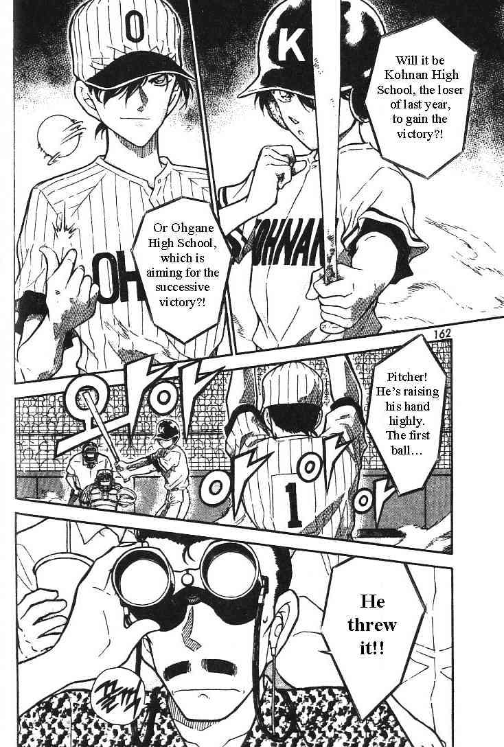 Chapter 445 - Page 4