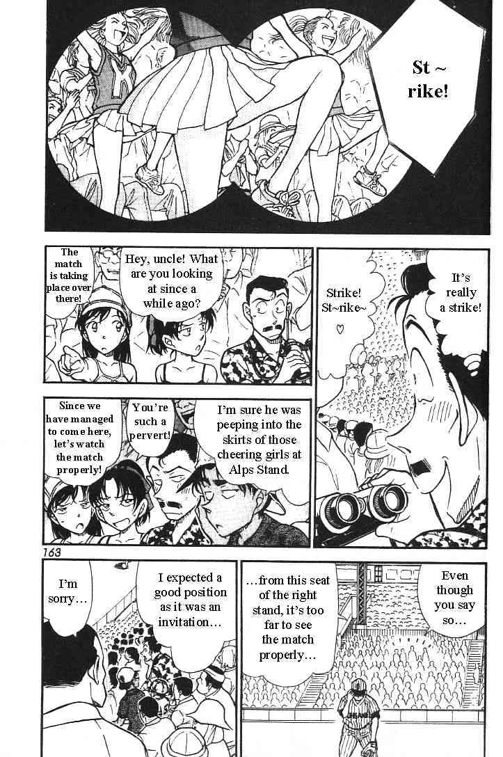 Chapter 445 - Page 5