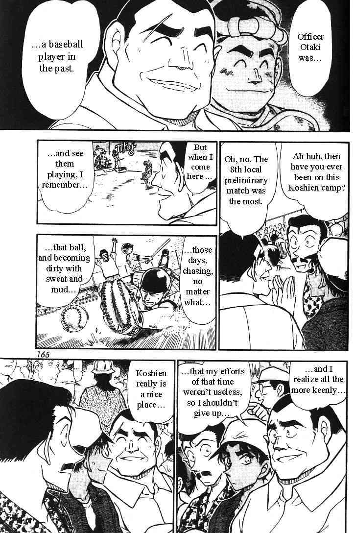 Chapter 445 - Page 7