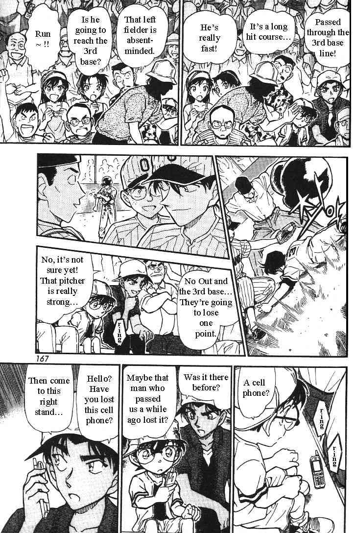 Chapter 445 - Page 9