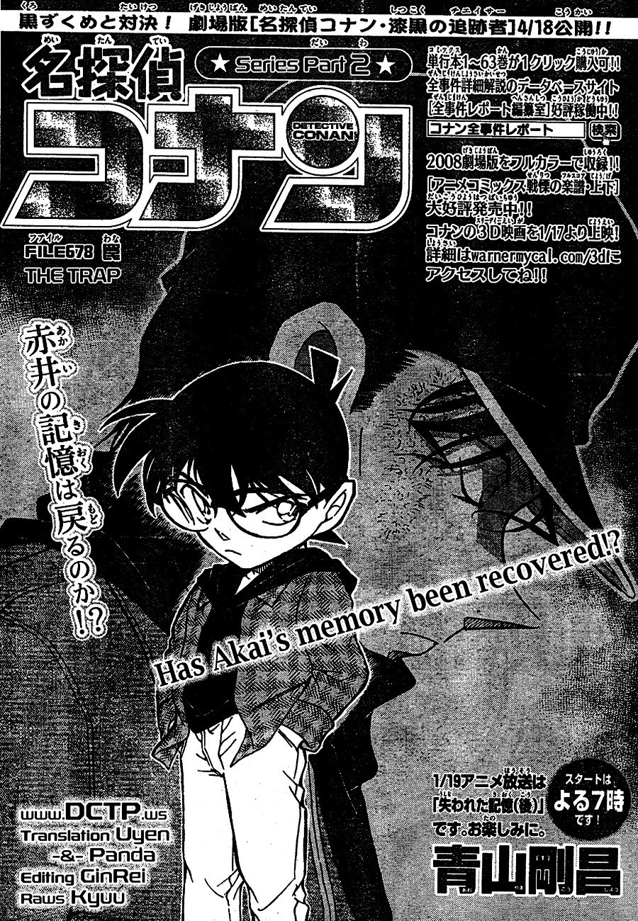 Chapter 678 - Page 1