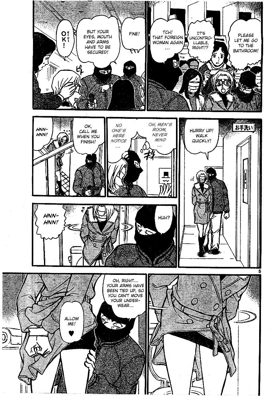Chapter 678 - Page 5