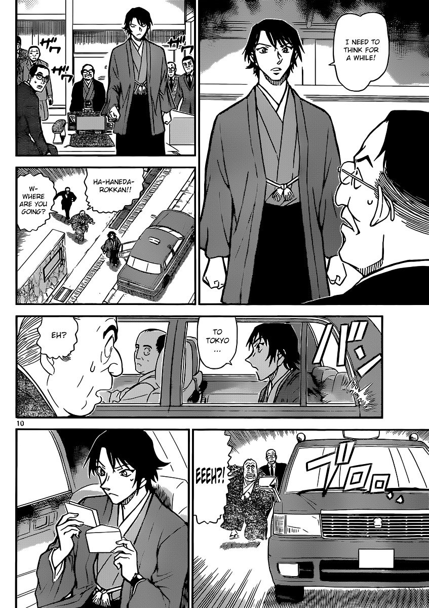 Chapter 899 - Page 10