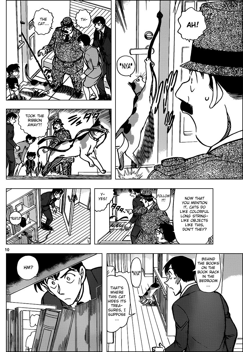 Chapter 868 - Page 10