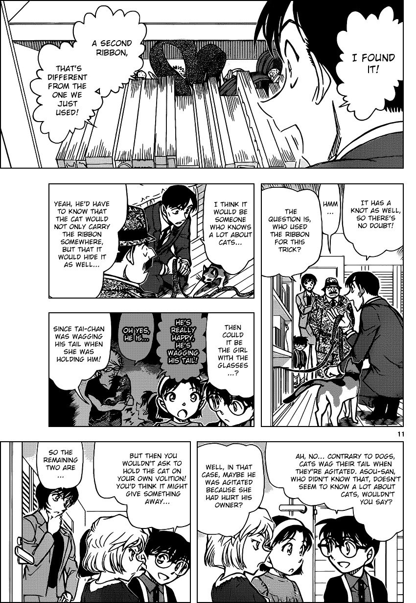 Chapter 868 - Page 11