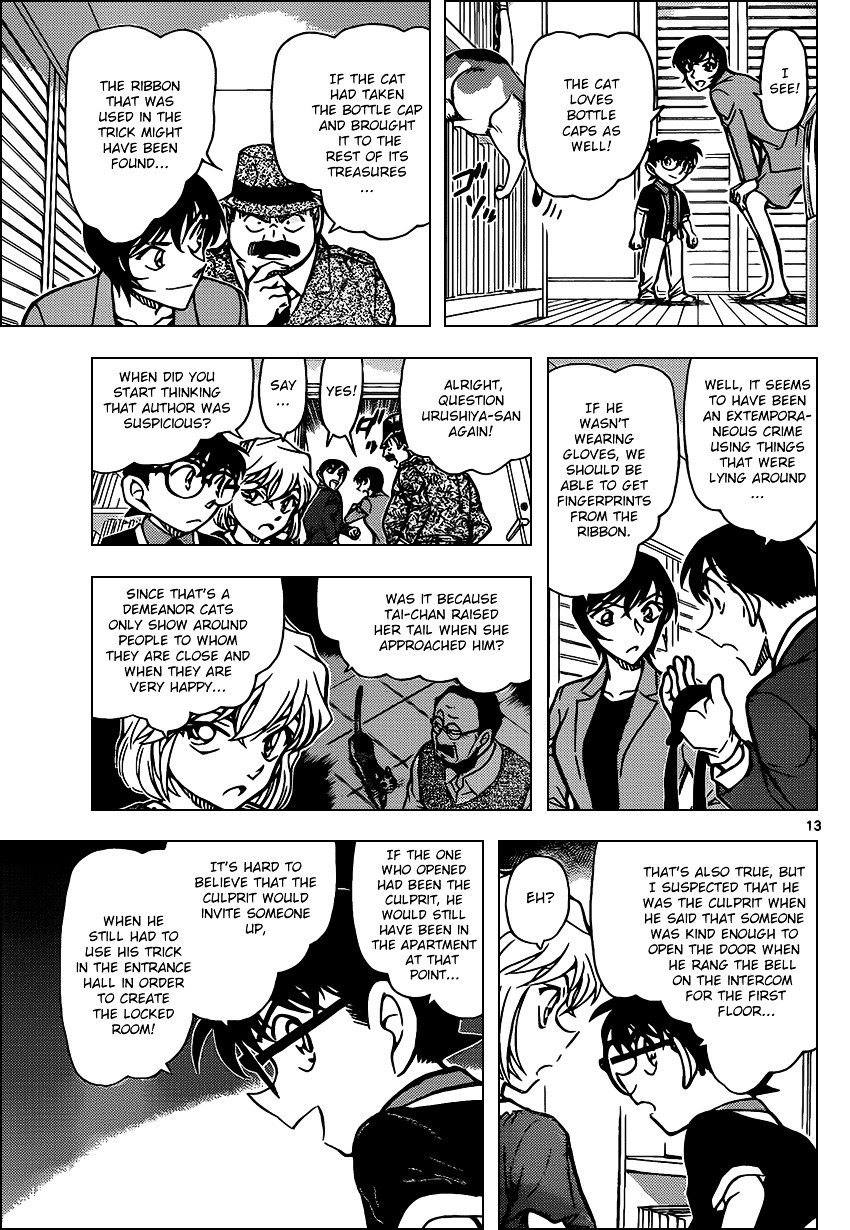 Chapter 868 - Page 13