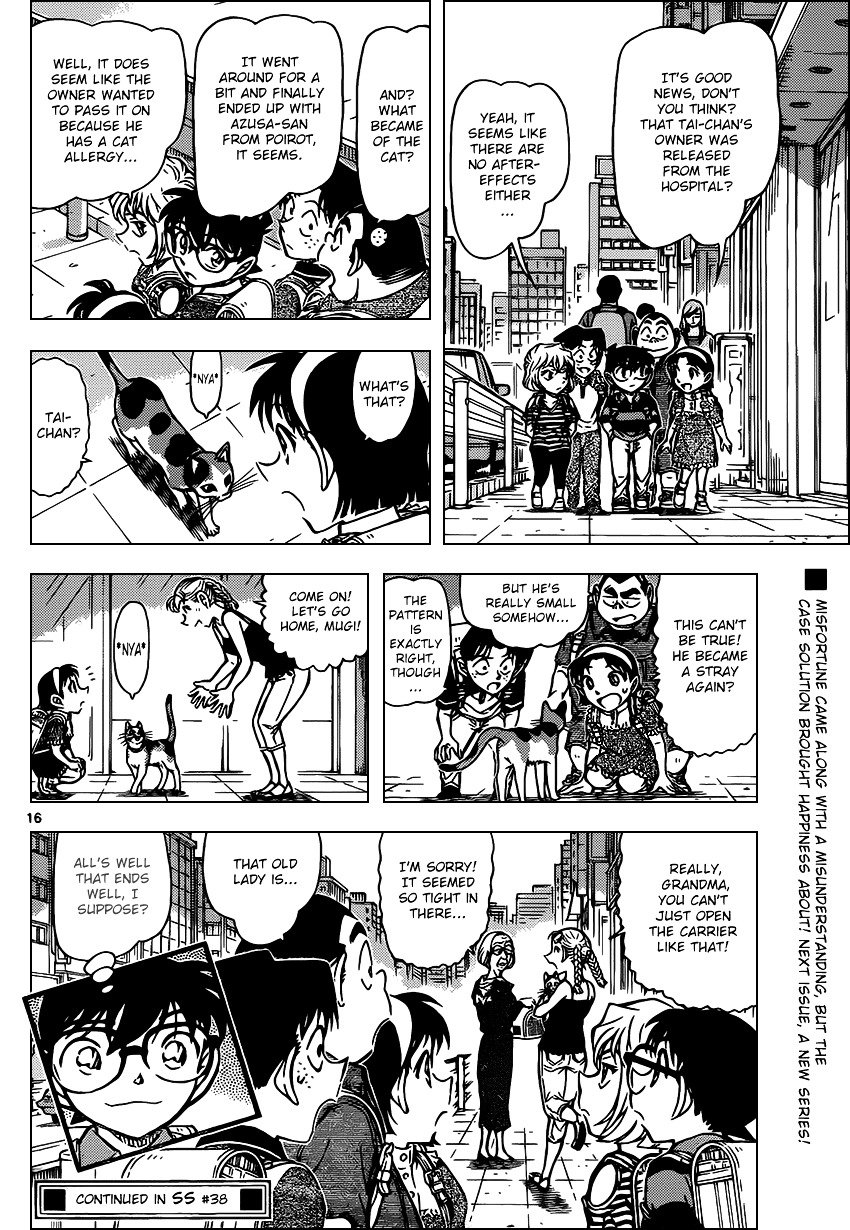 Chapter 868 - Page 16