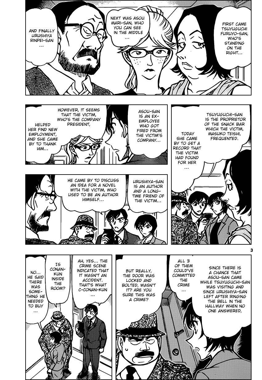 Chapter 868 - Page 3