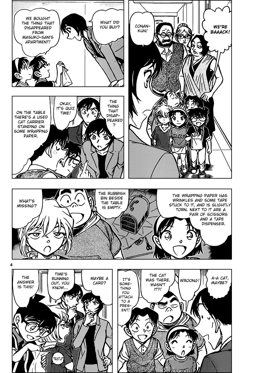 Chapter 868 - Page 4