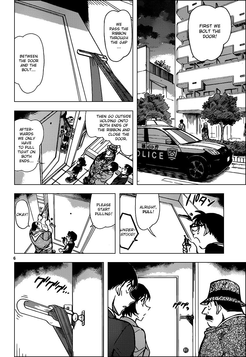 Chapter 868 - Page 6