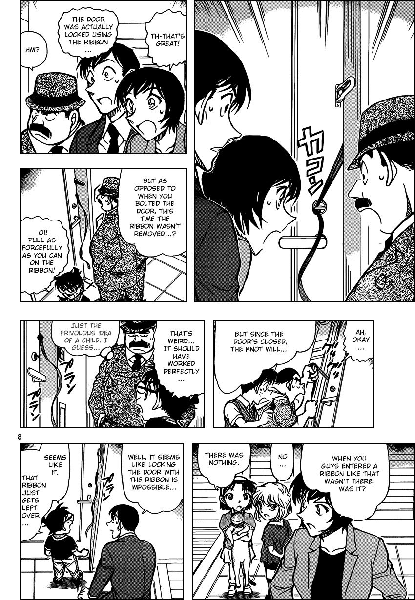 Chapter 868 - Page 8