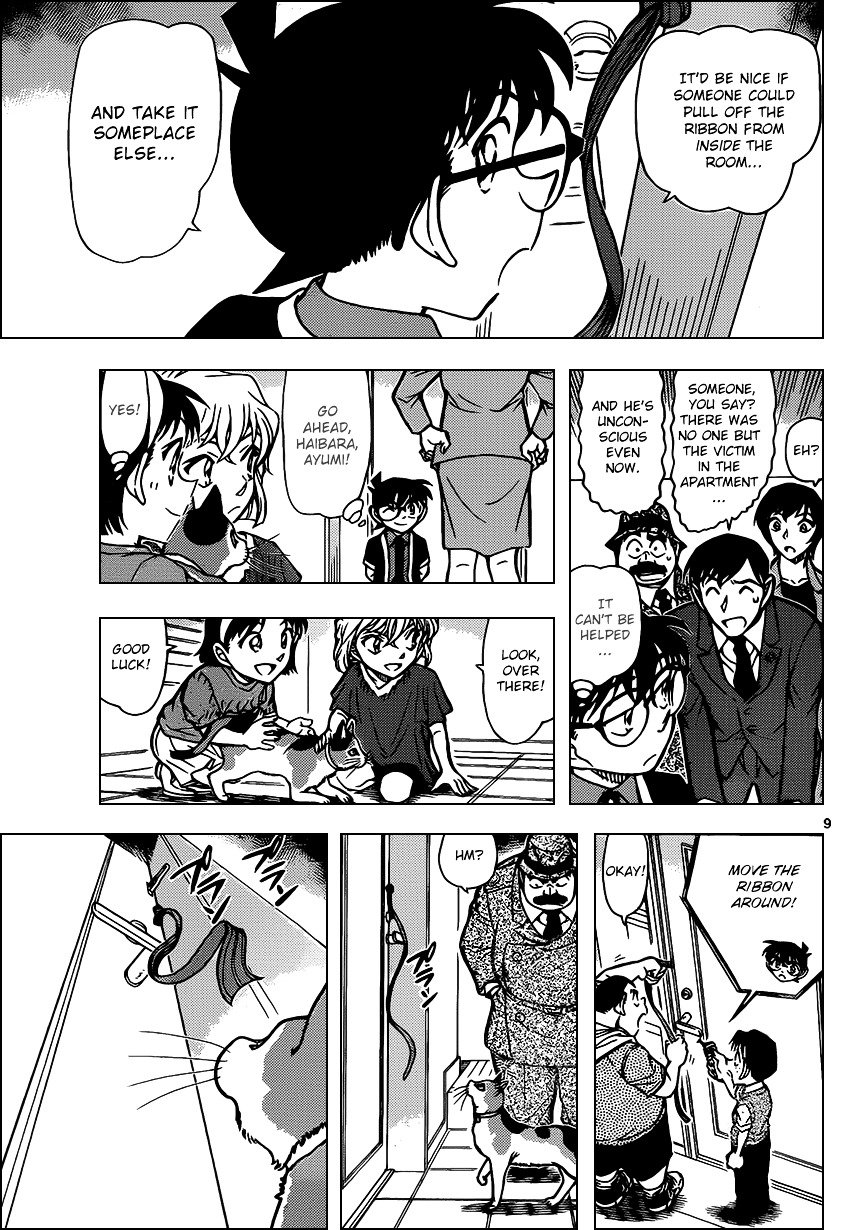 Chapter 868 - Page 9