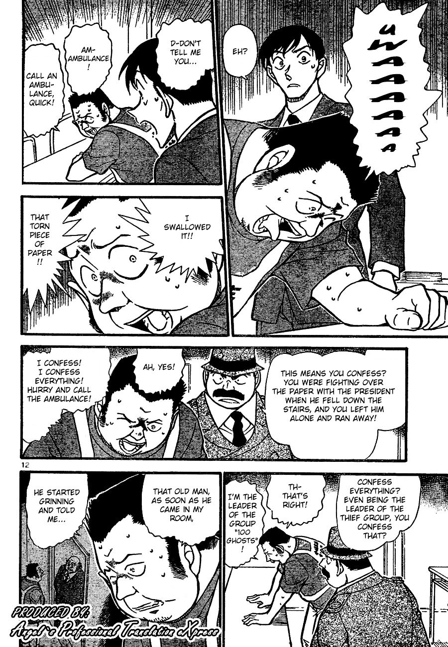 Chapter 660 - Page 12