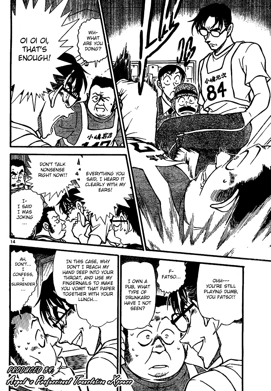 Chapter 660 - Page 14