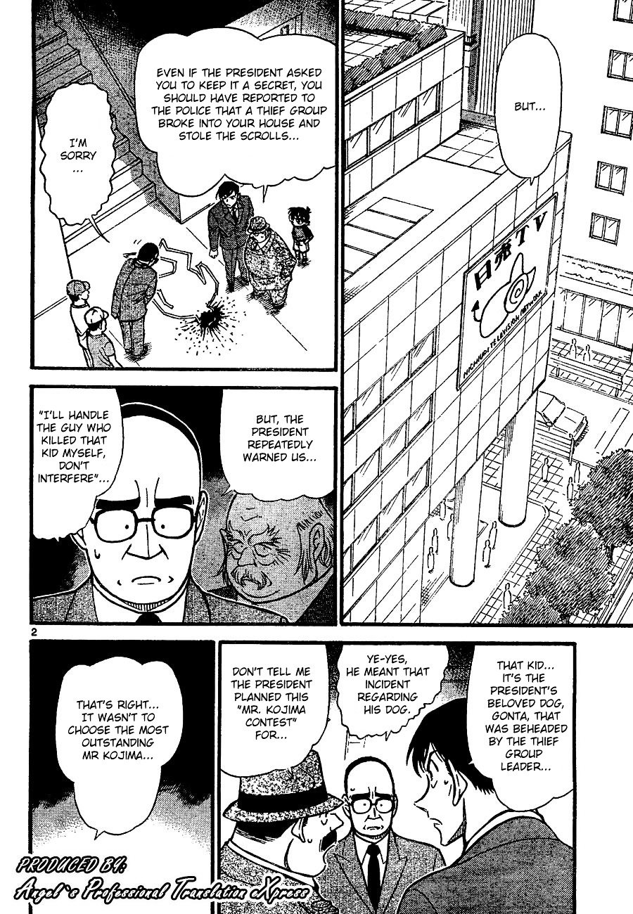 Chapter 660 - Page 2