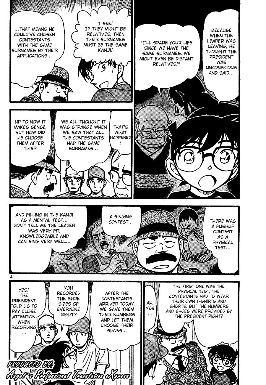 Chapter 660 - Page 4