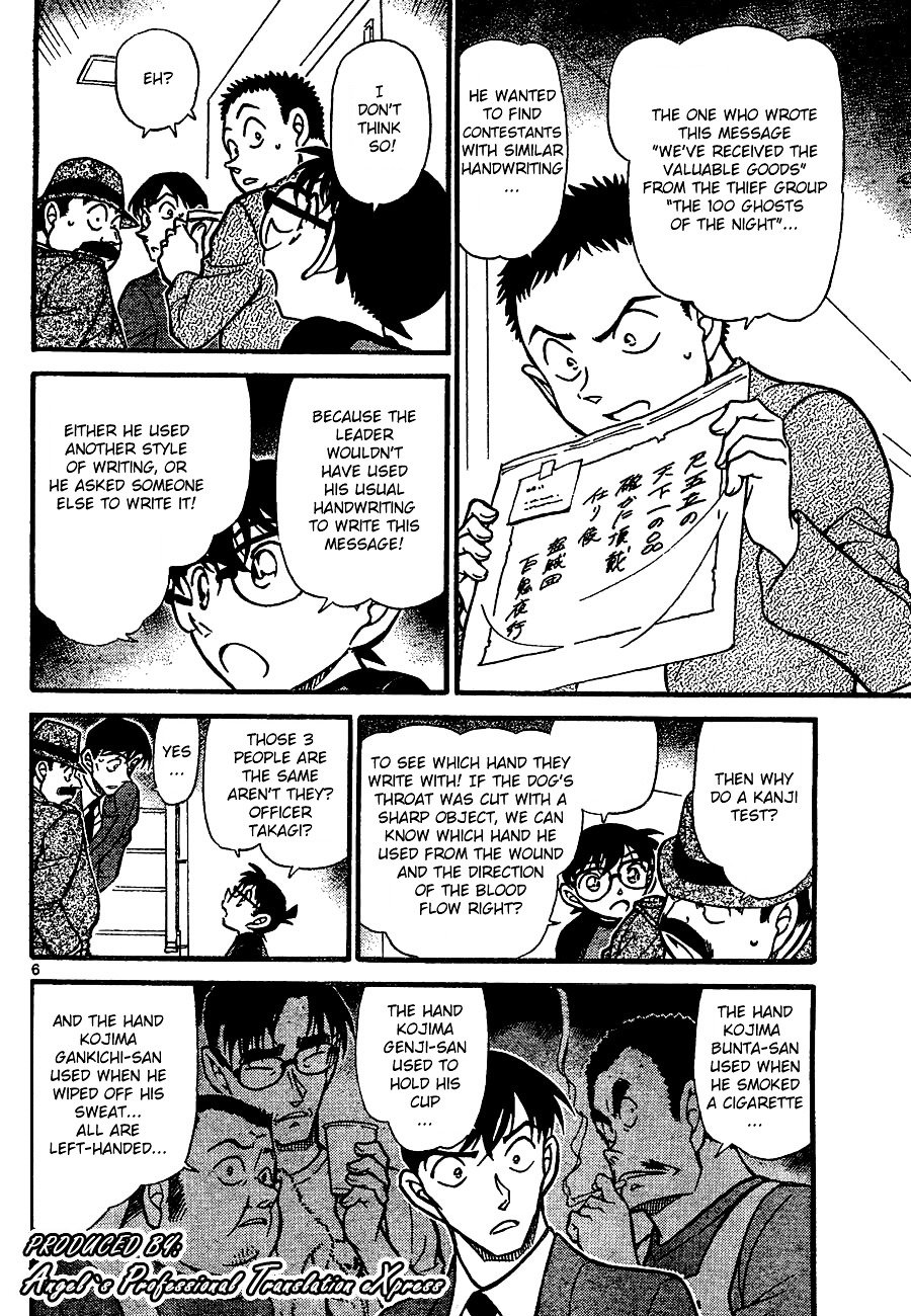 Chapter 660 - Page 6
