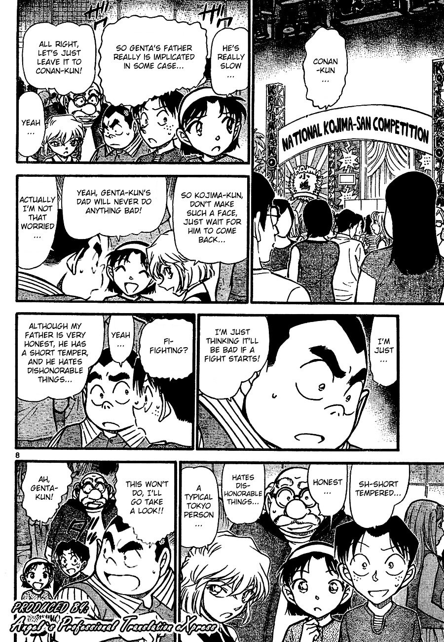 Chapter 660 - Page 8