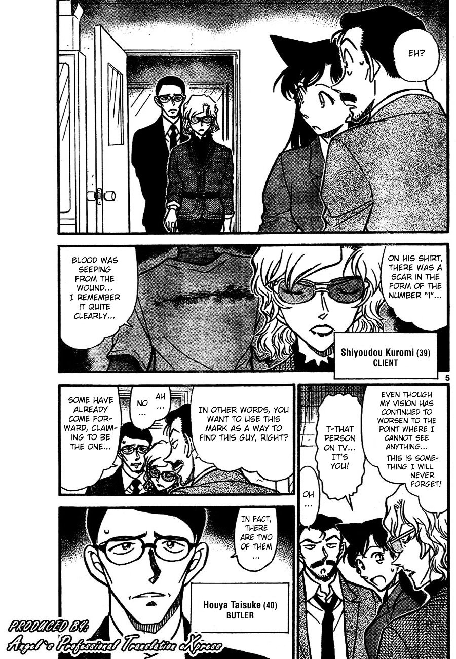 Chapter 667 - Page 5