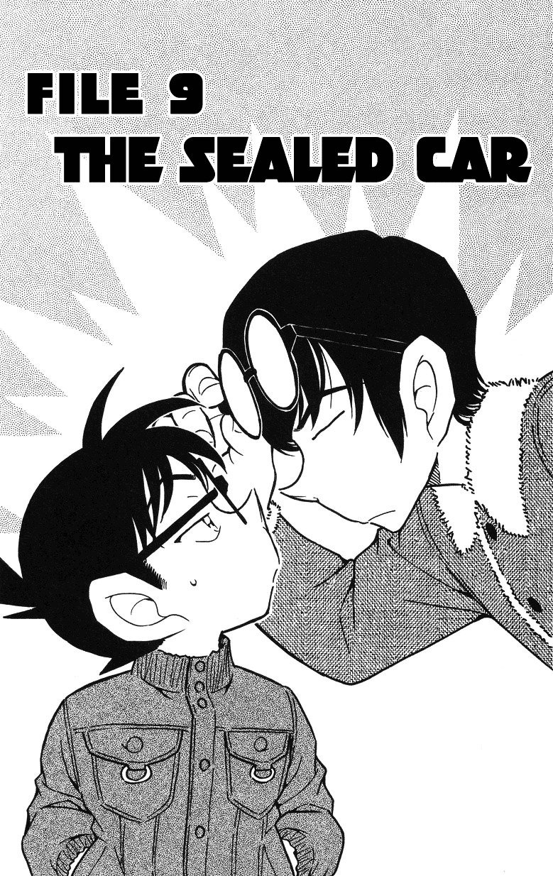 Chapter 509 - Page 1