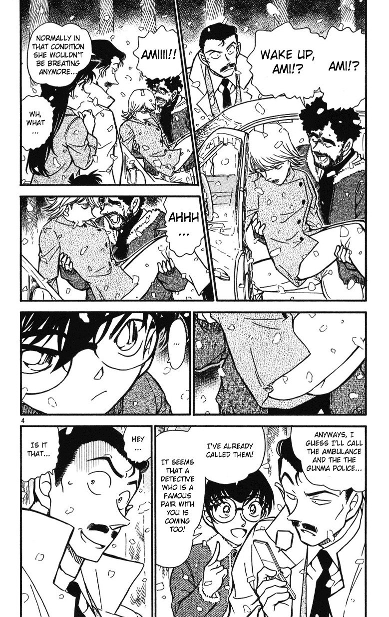 Chapter 509 - Page 4
